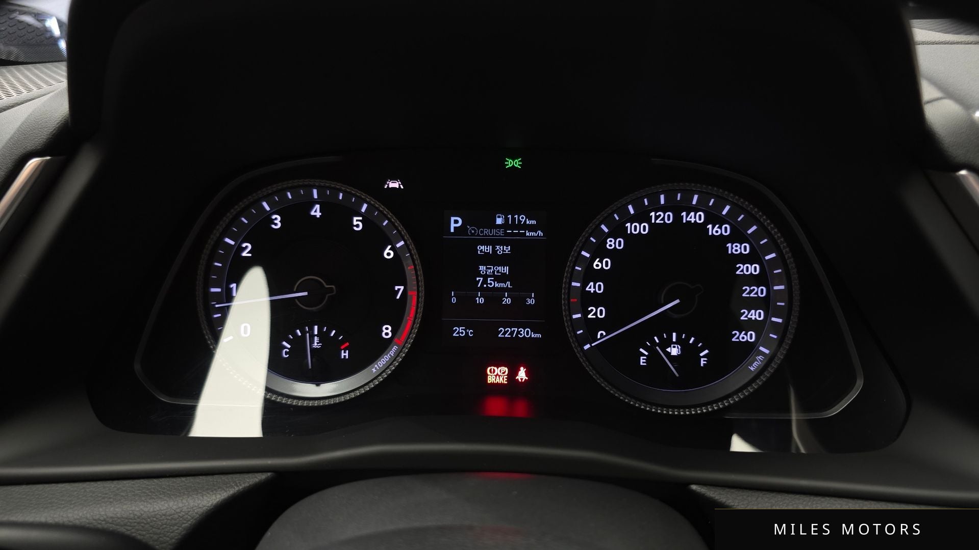 Hyundai Sonata 2020 — миниатюра 8