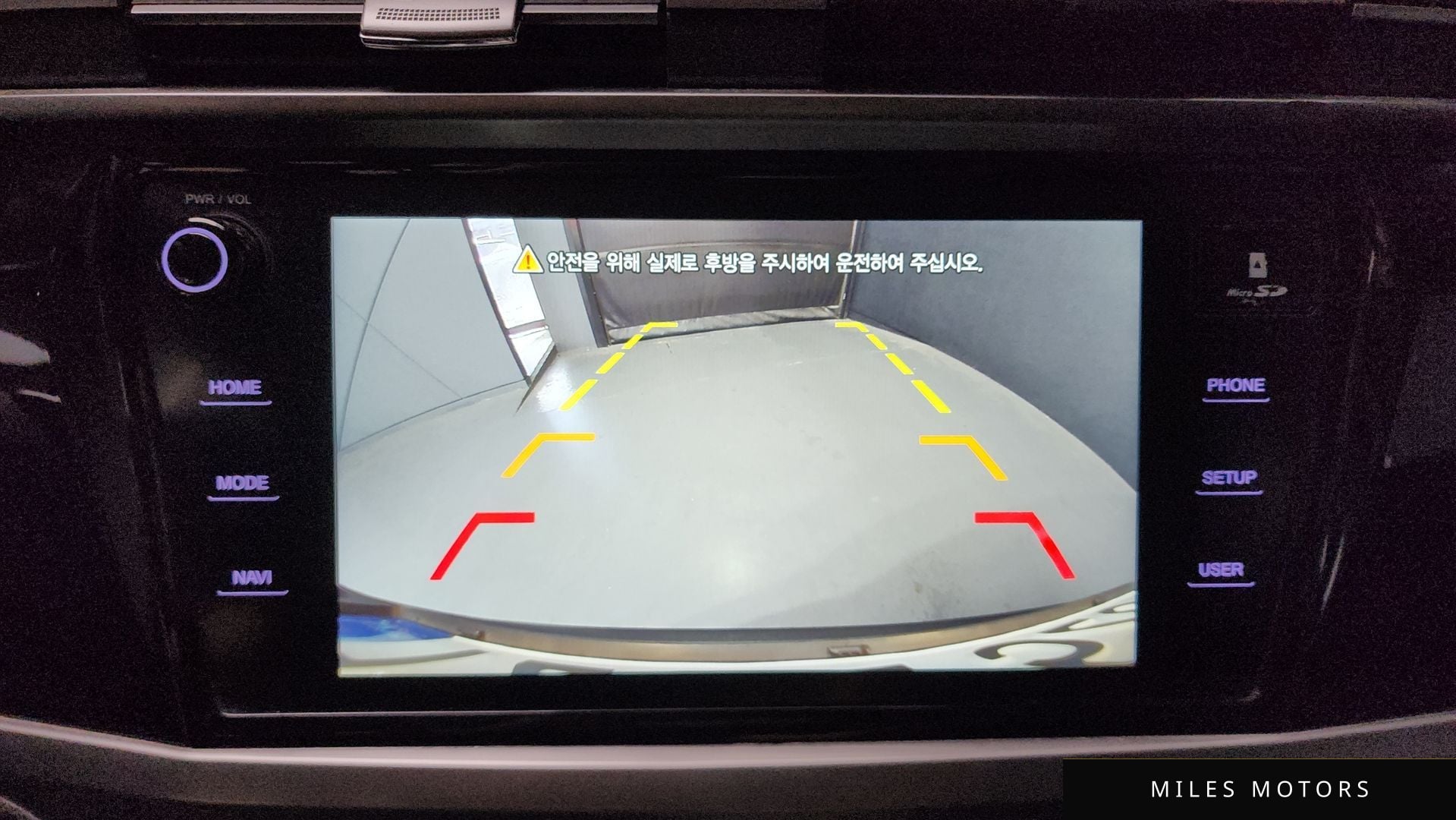 KG Mobility 뷰티풀 코란도 2023 — миниатюра 15
