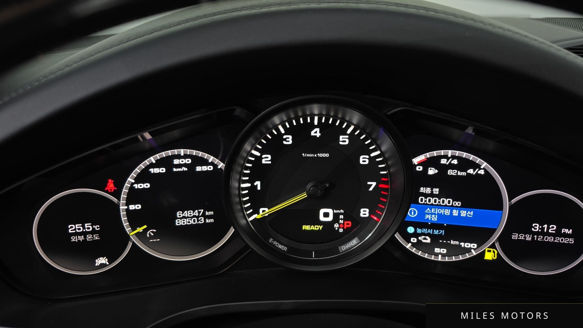 Porsche Cayenne 2020 — миниатюра 8