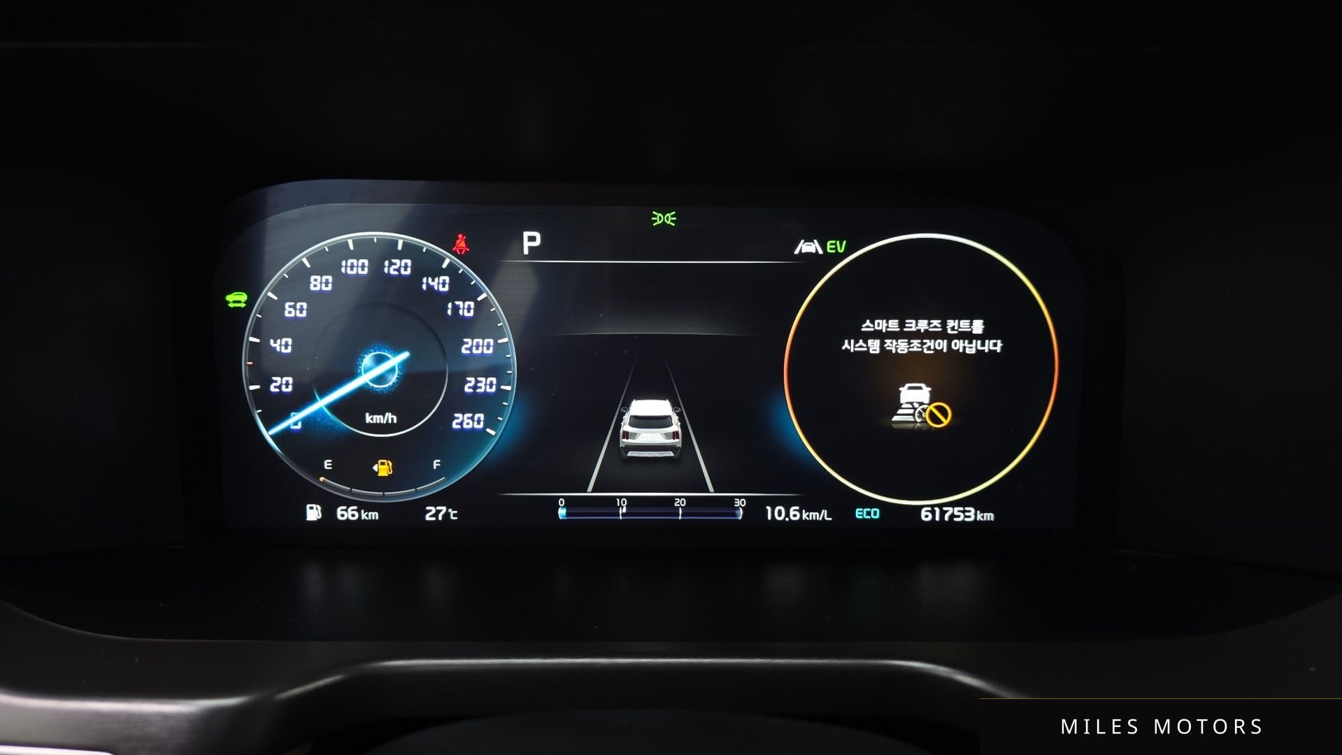 Kia Sorento 2023 — миниатюра 8