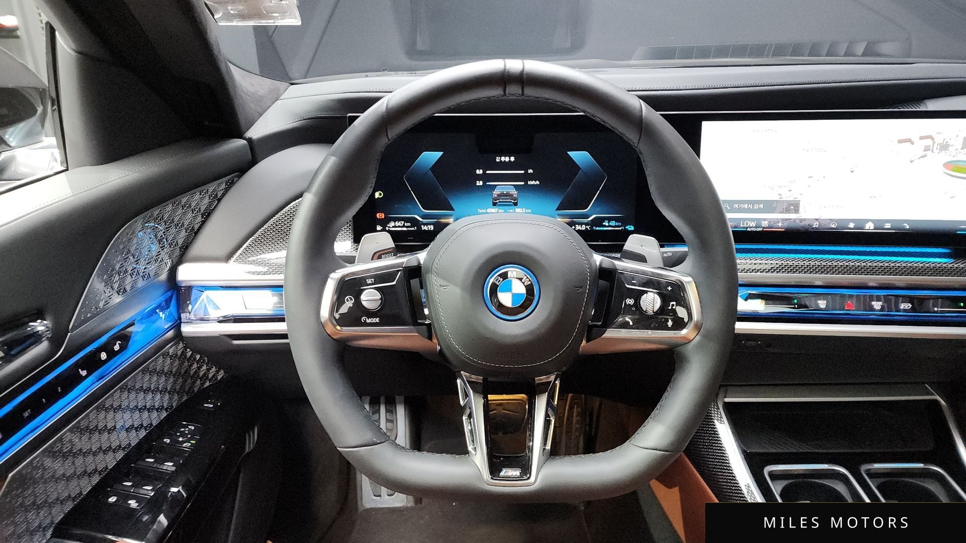 BMW 7시리즈 (G70) 2024 — миниатюра 13