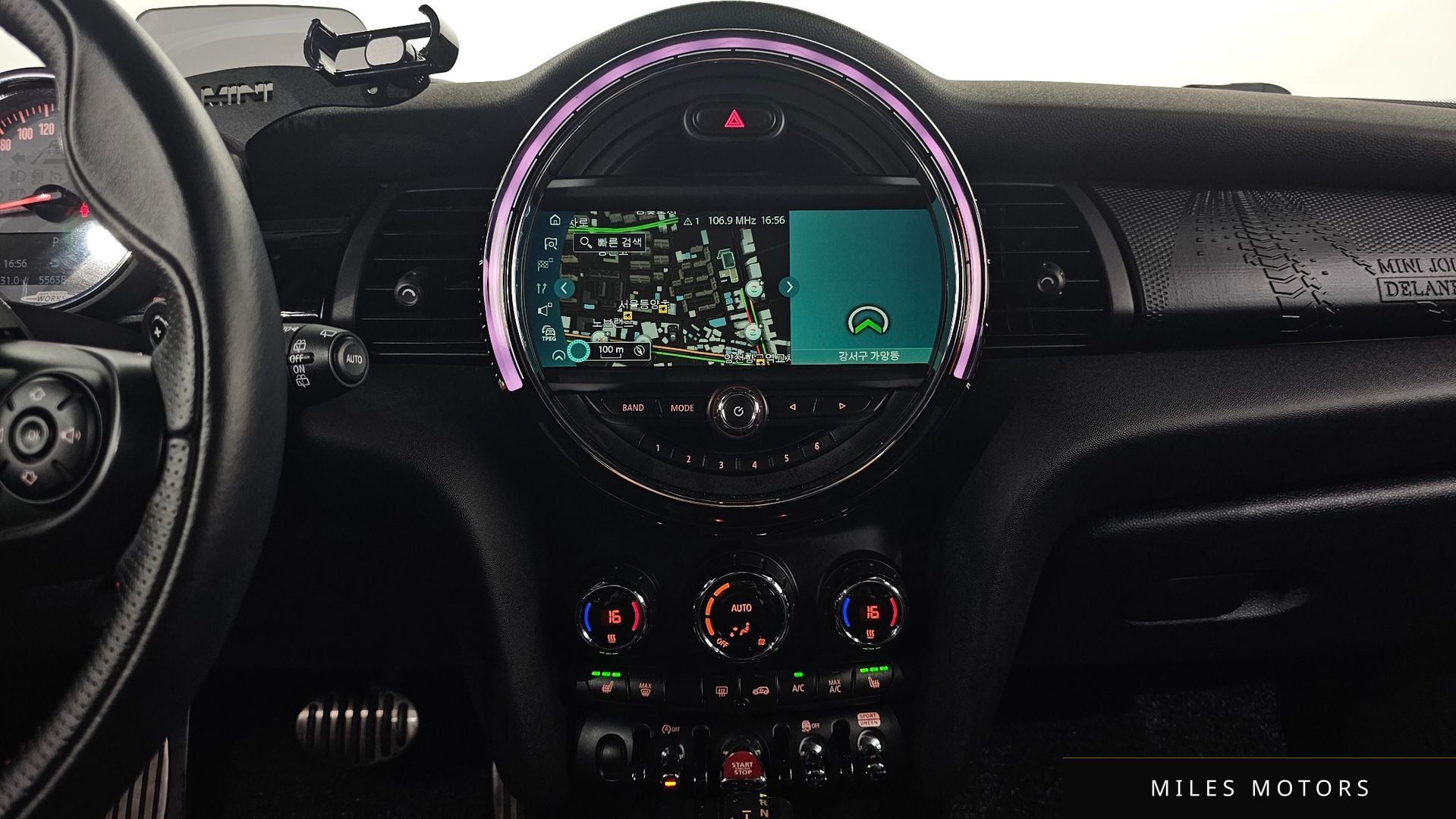 MINI Cooper S 2019 — миниатюра 14