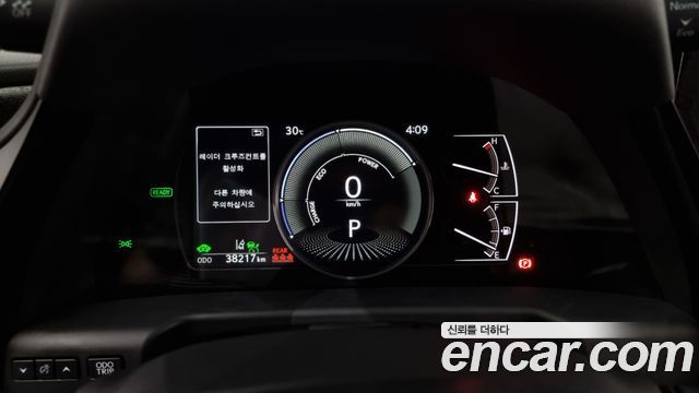 Лексус ES300h 2025 — миниатюра 8