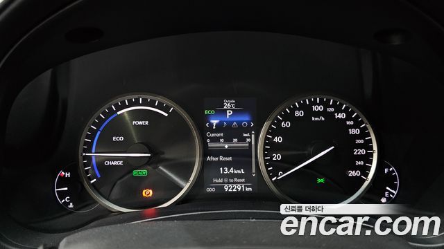 Лексус NX300h 2016 — миниатюра 8