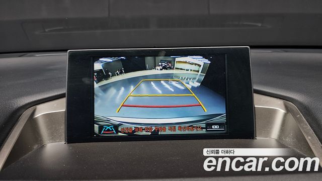 Лексус NX300h 2016 — миниатюра 15