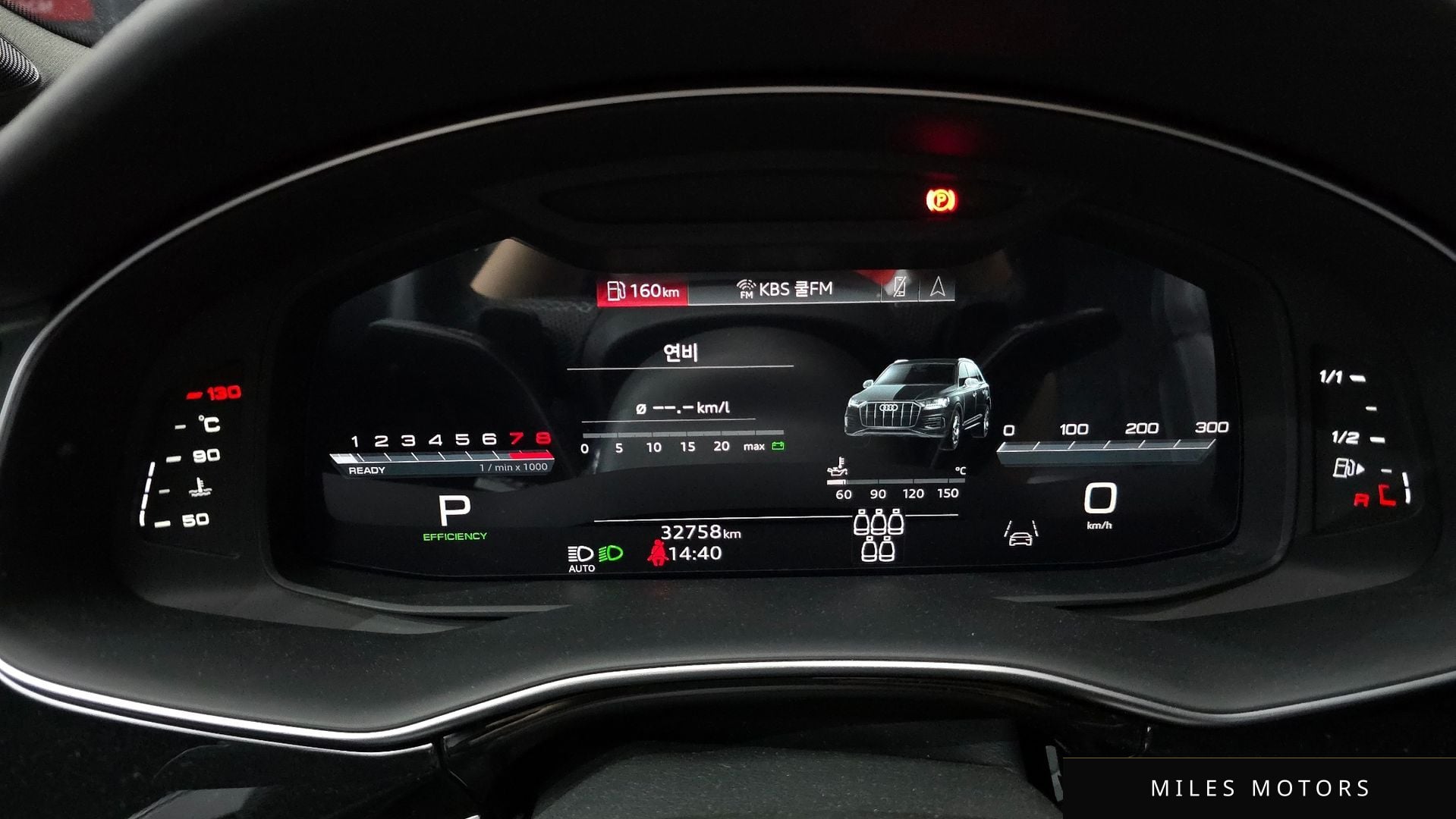 Audi Q7 (4M) 2023 — миниатюра 8