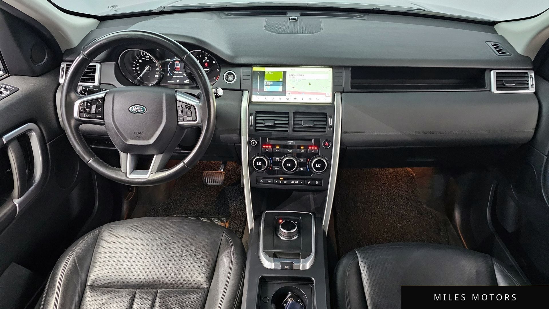 Land Rover Discovery Sport 2018 — миниатюра 7