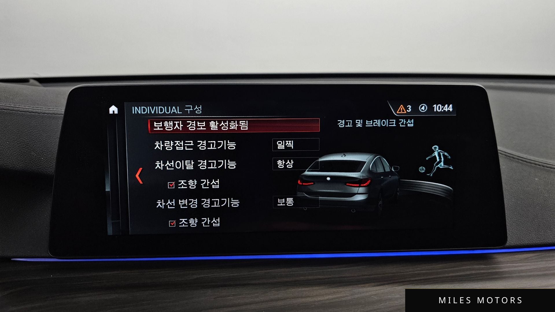 BMW 6시리즈 GT (G32) 2018 — миниатюра 16