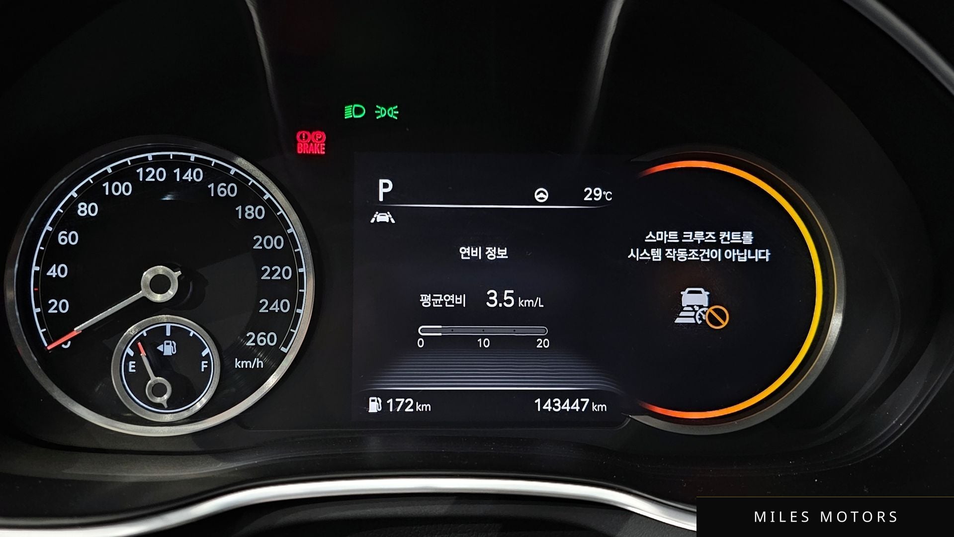 Genesis G80 (RG3) 2021 — миниатюра 8