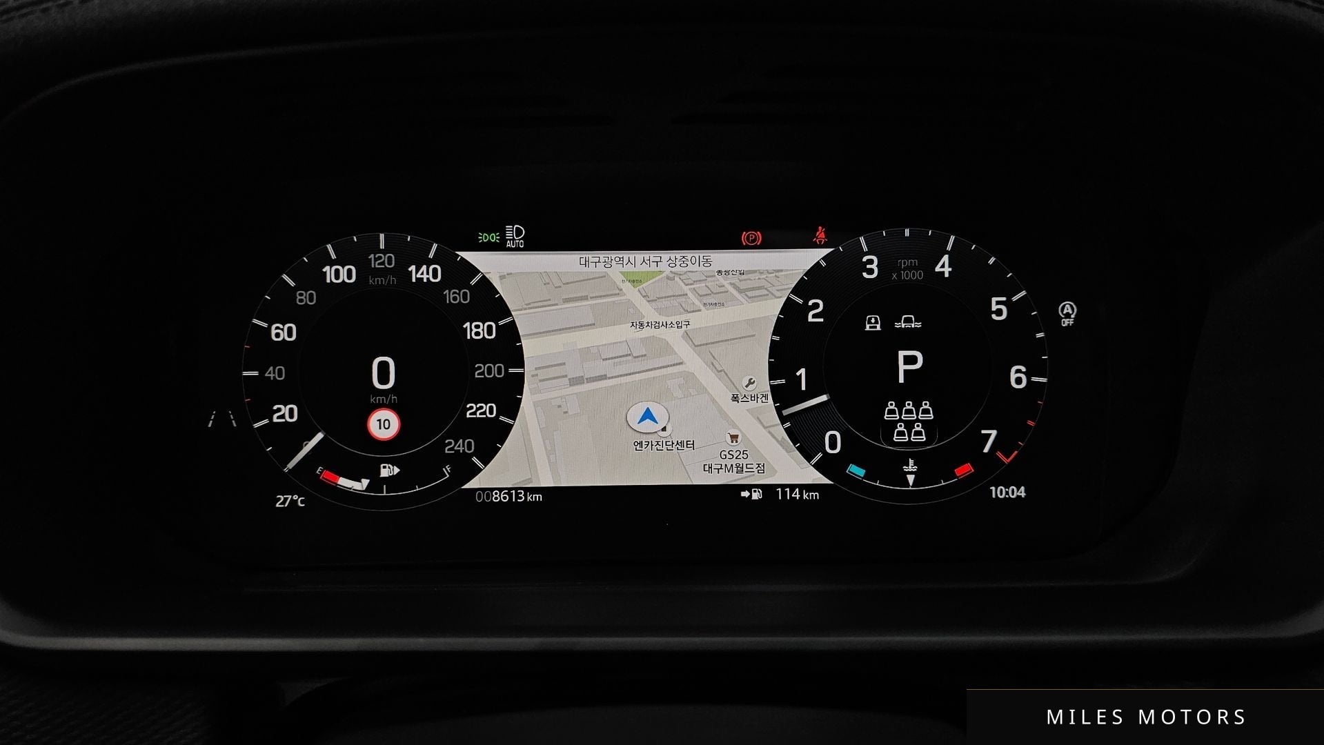 Land Rover Discovery 2024 — миниатюра 8