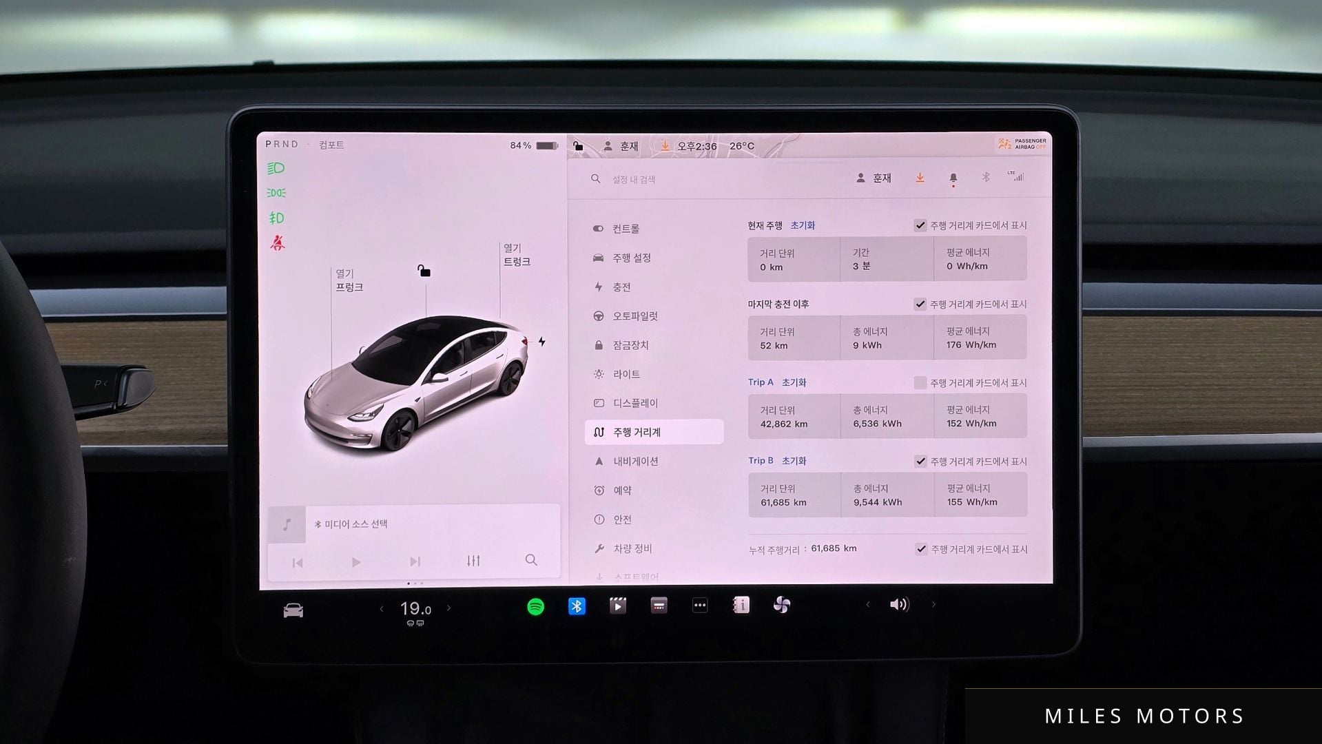 Tesla Model 3 2022 — миниатюра 8