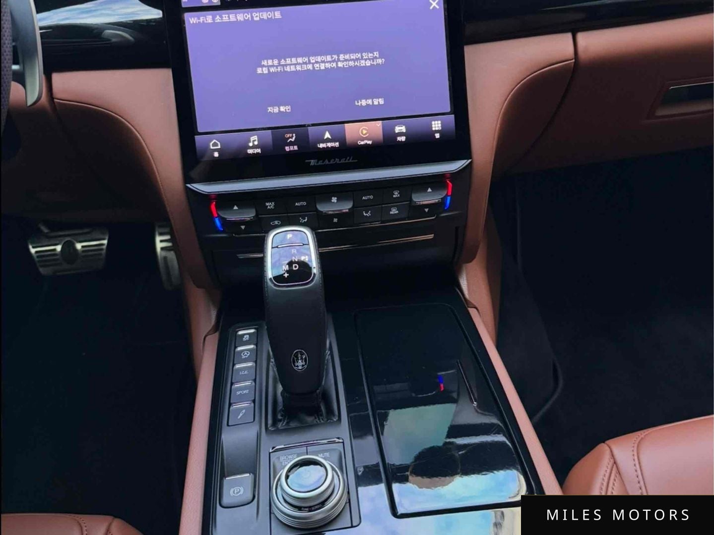 Maserati Quattroporte 2021 — миниатюра 9