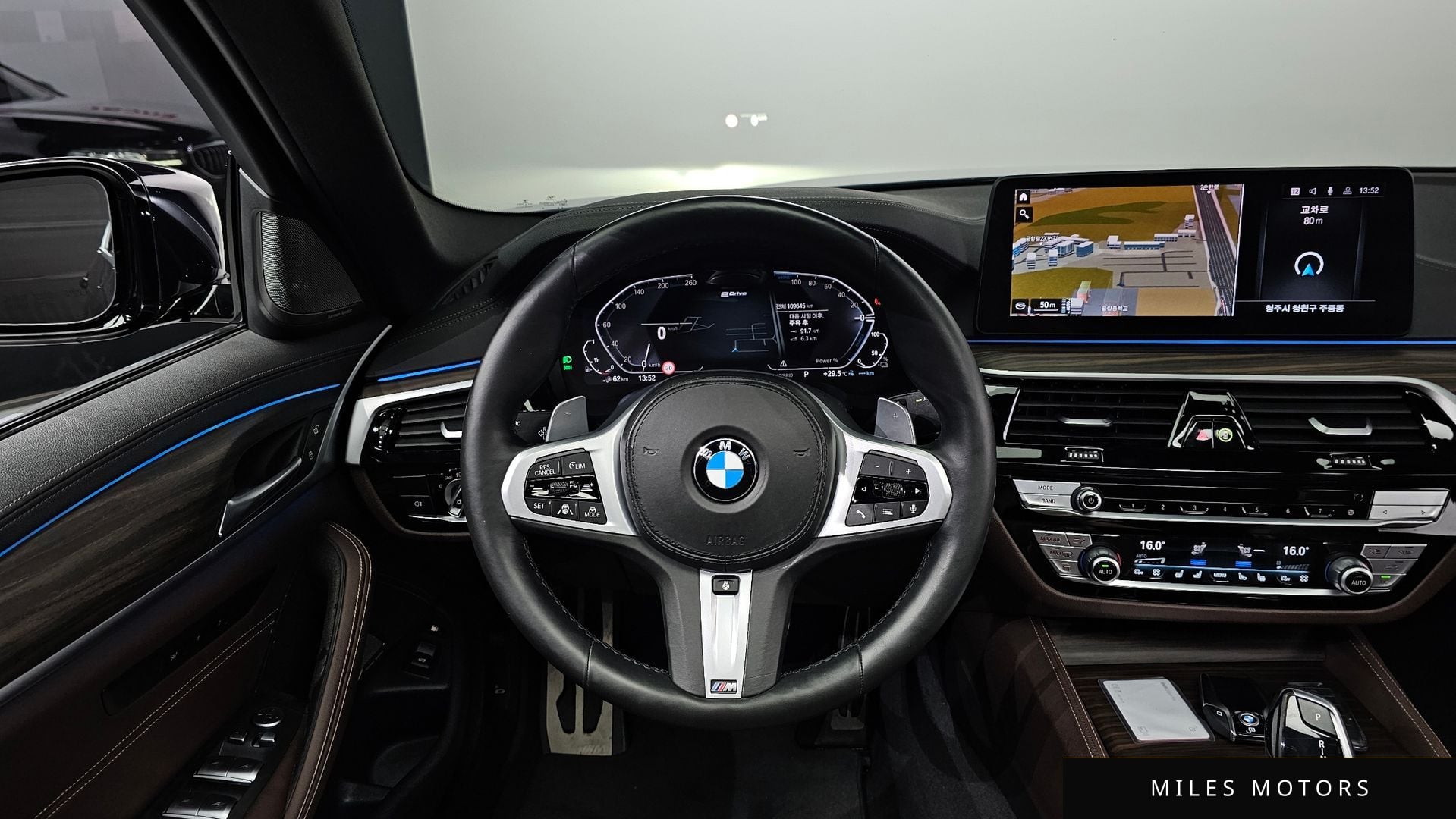 BMW 5시리즈 (G30) 2021 — миниатюра 15