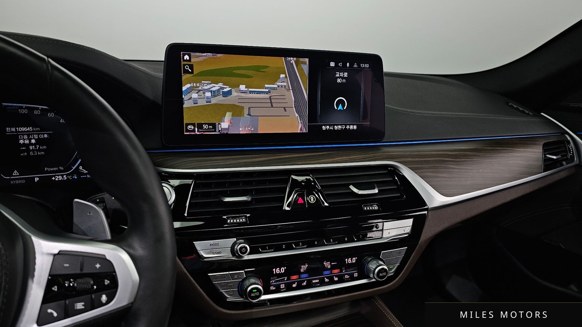 BMW 5시리즈 (G30) 2021 — миниатюра 16