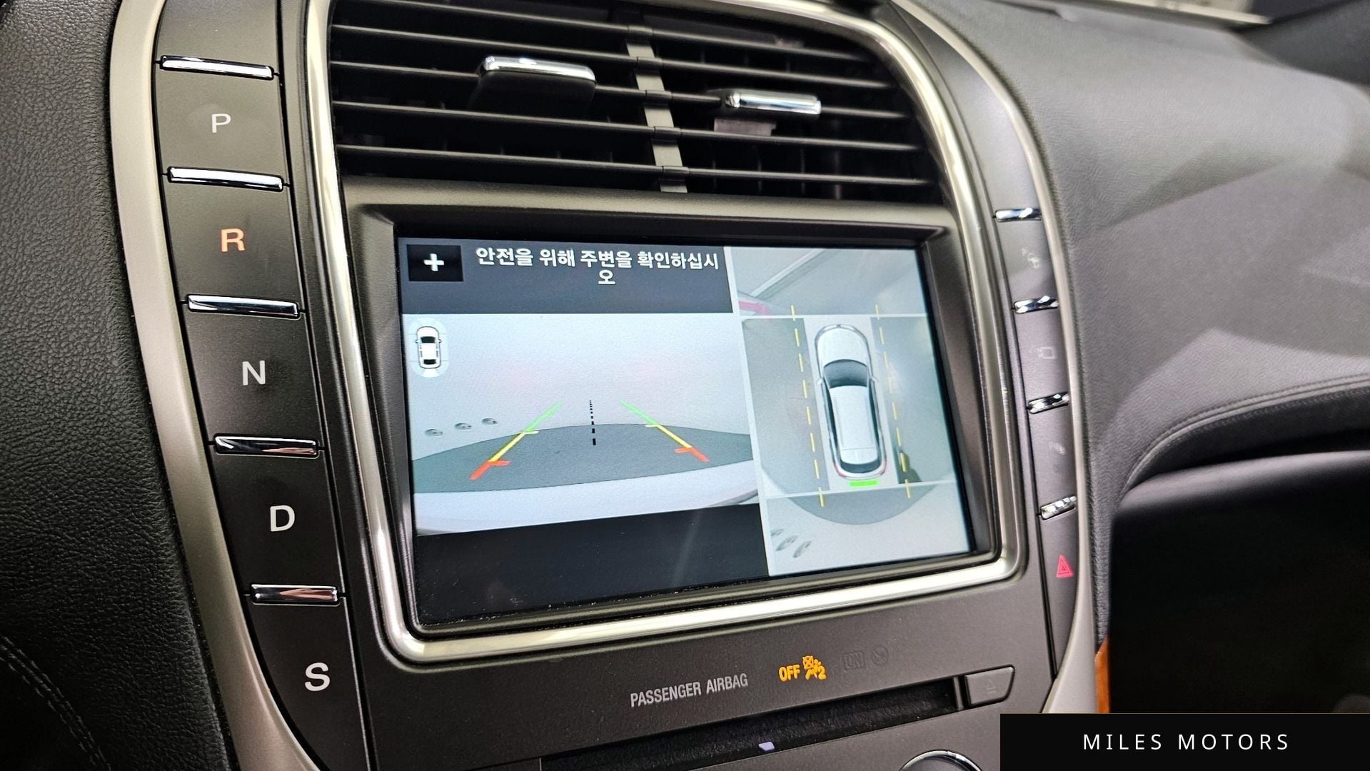 Lincoln MKX 2017 — миниатюра 17