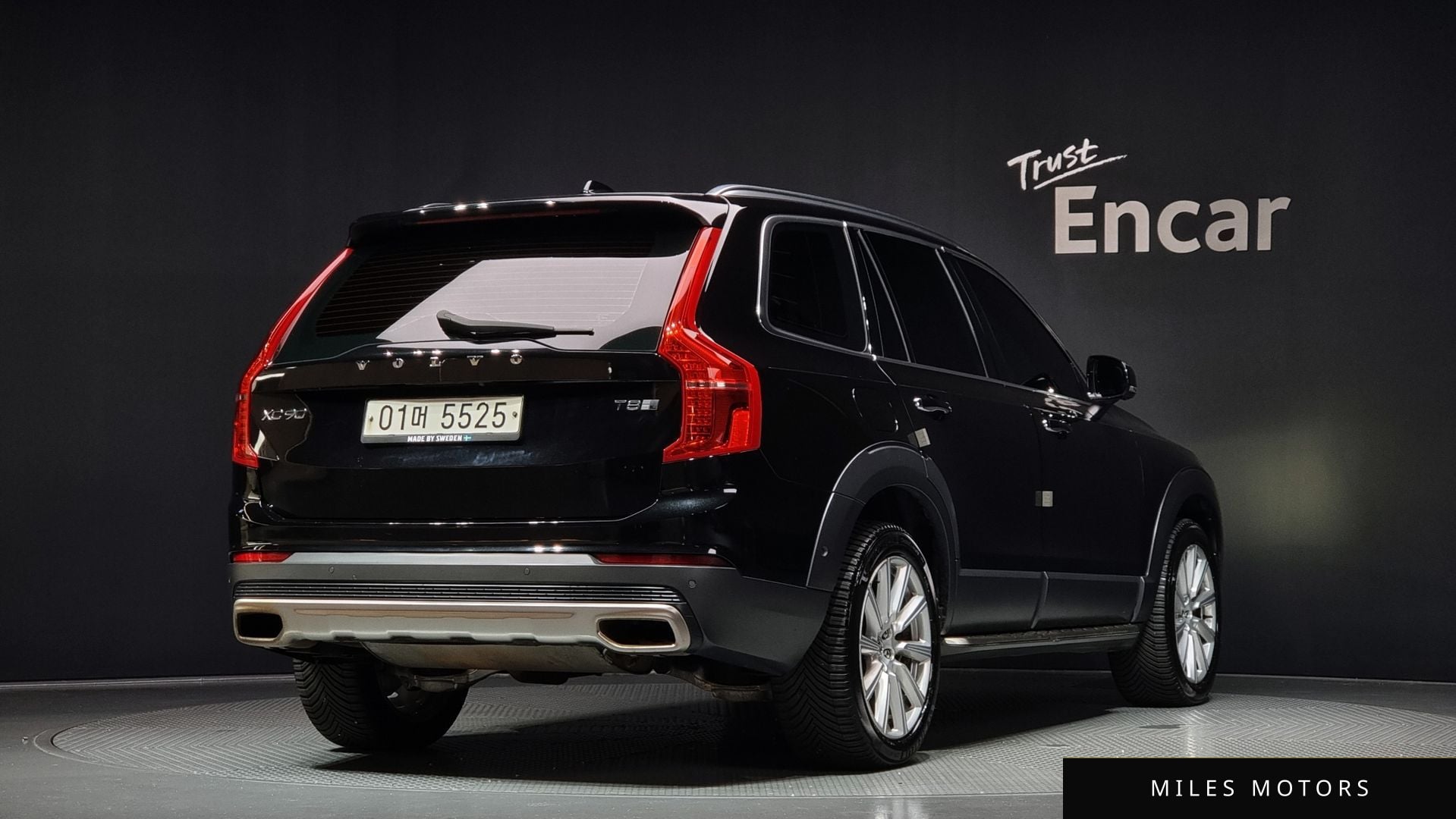 Volvo XC90 2017 — миниатюра 2