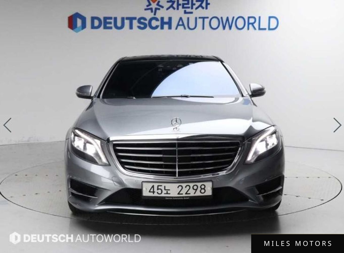 Mercedes-Benz S-클래스 W222 2014 — миниатюра 3