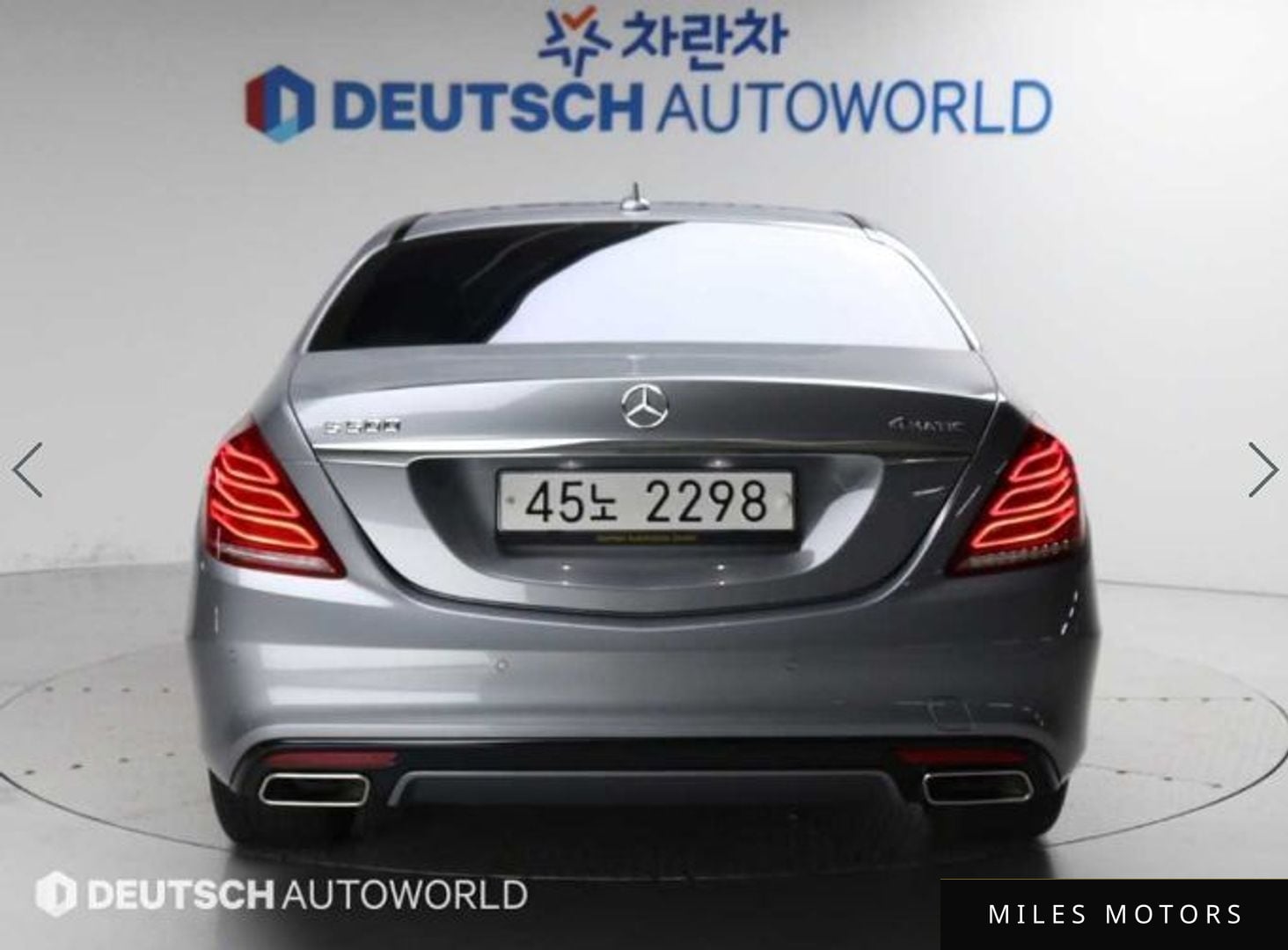 Mercedes-Benz S-클래스 W222 2014 — миниатюра 4