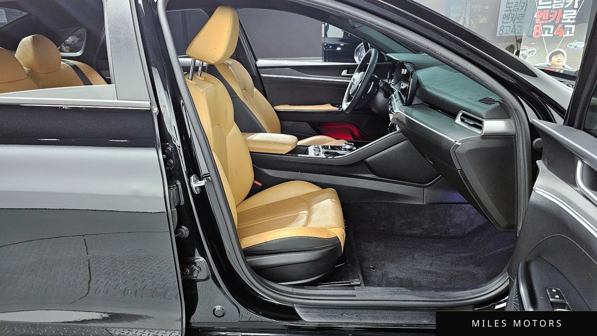 Kia K5 2020 — миниатюра 10