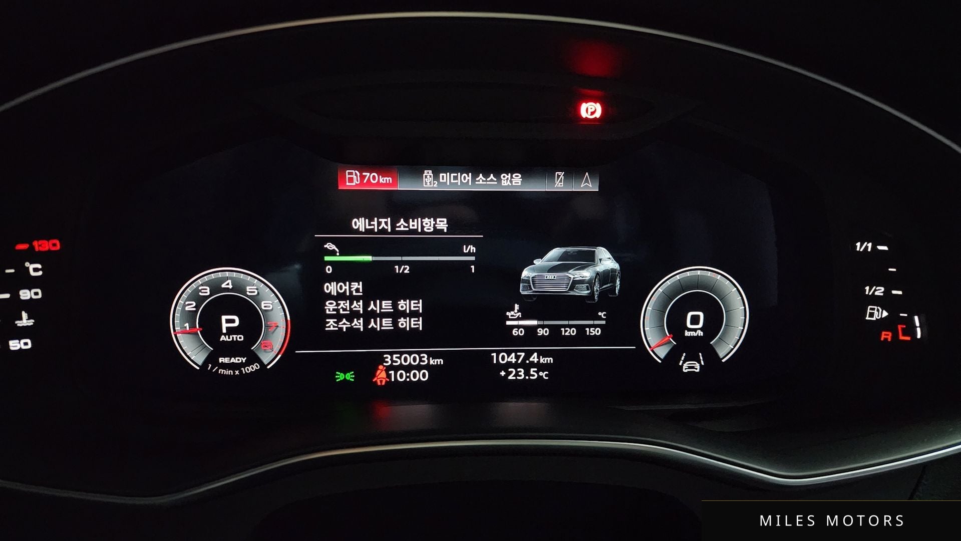 Audi A6 (C8) 2023 — миниатюра 8