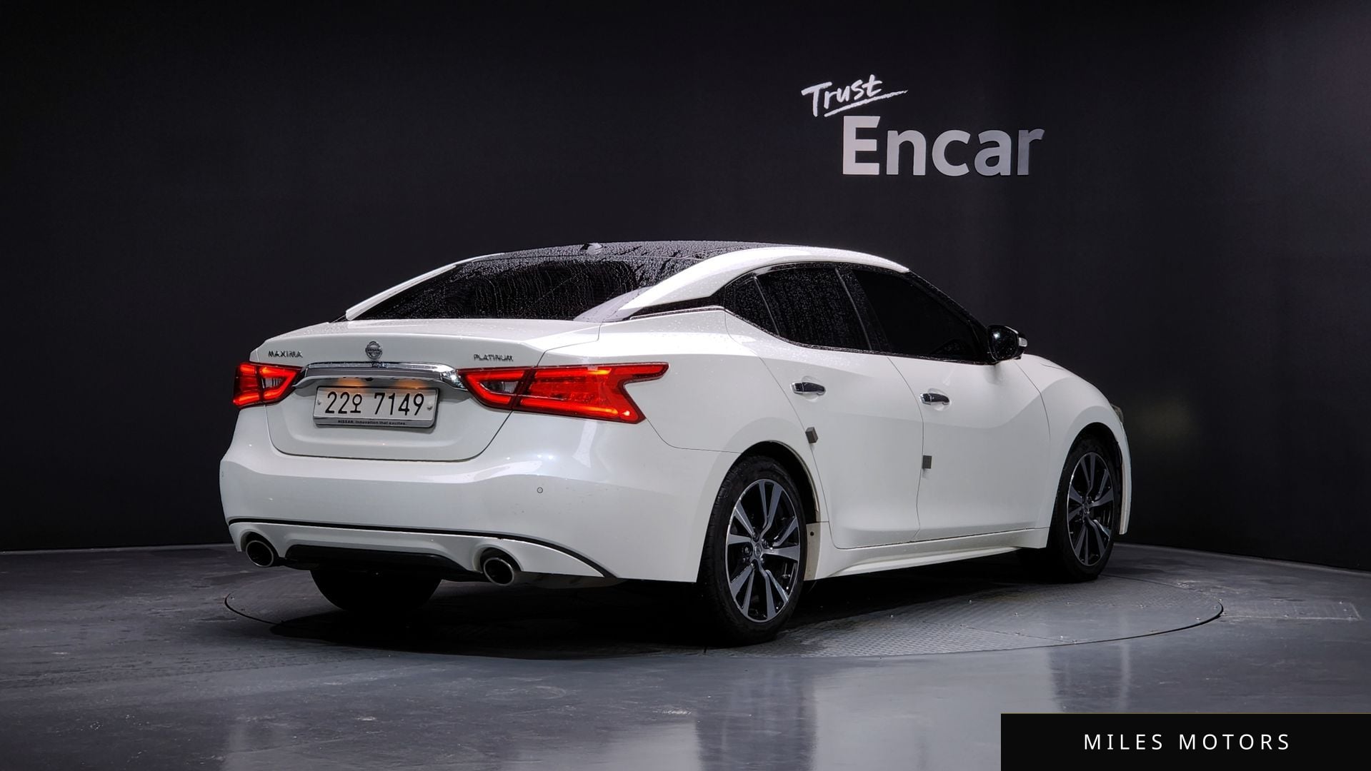 Nissan Maxima 2018 — миниатюра 2
