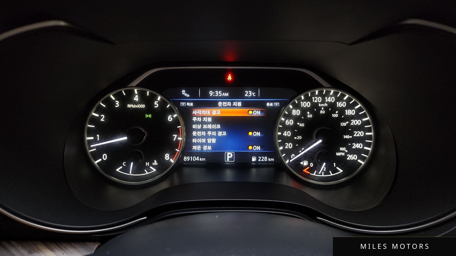 Nissan Maxima 2018 — миниатюра 8