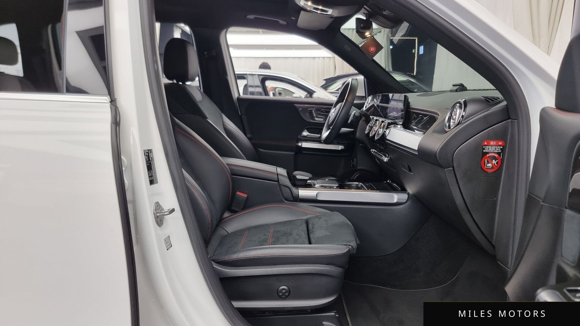 Mercedes-Benz GLB-Class X247 2021 — миниатюра 11