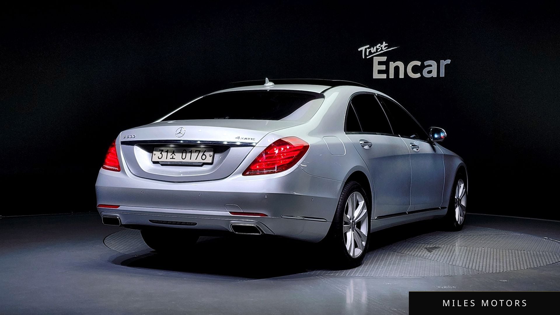 Mercedes-Benz S-Class W222 2016 — миниатюра 2