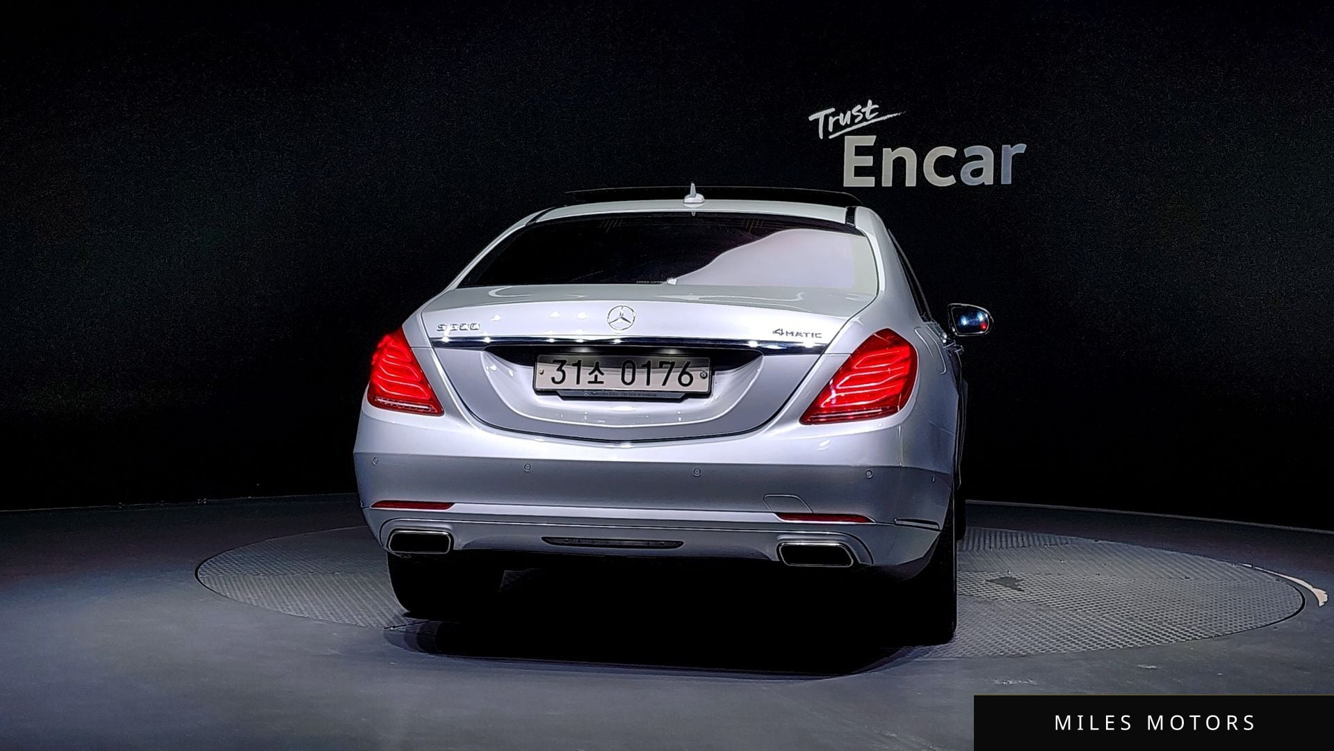 Mercedes-Benz S-Class W222 2016 — миниатюра 4
