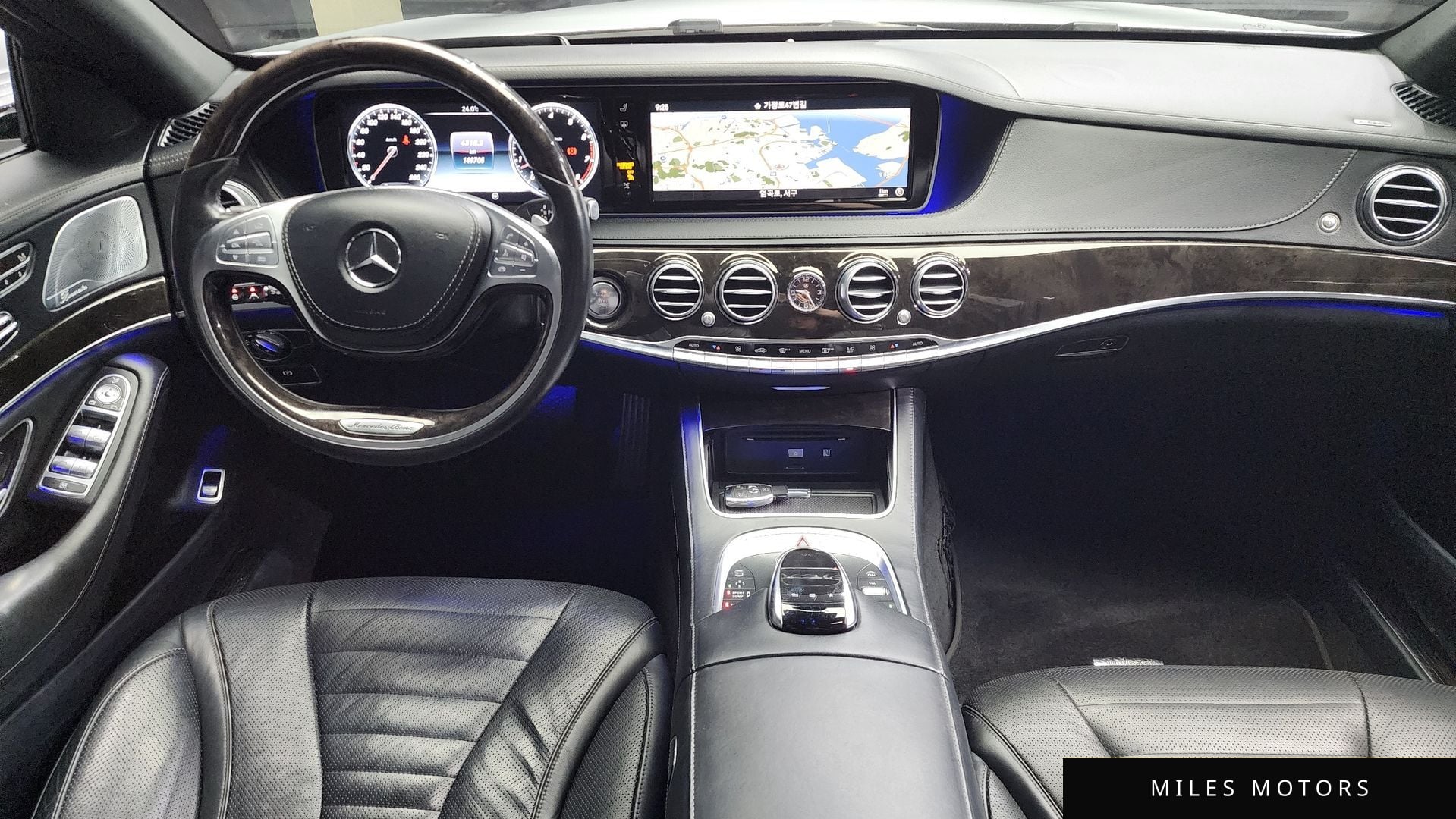 Mercedes-Benz S-Class W222 2016 — миниатюра 7