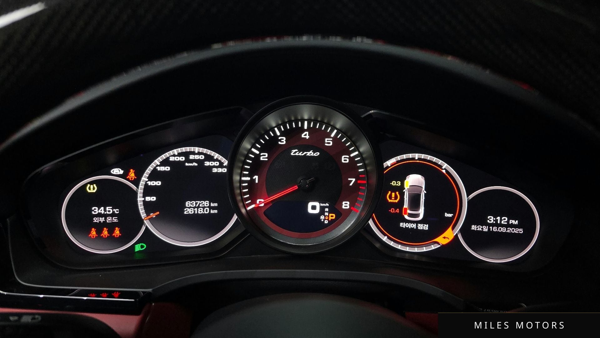 Porsche Cayenne 2021 — миниатюра 8