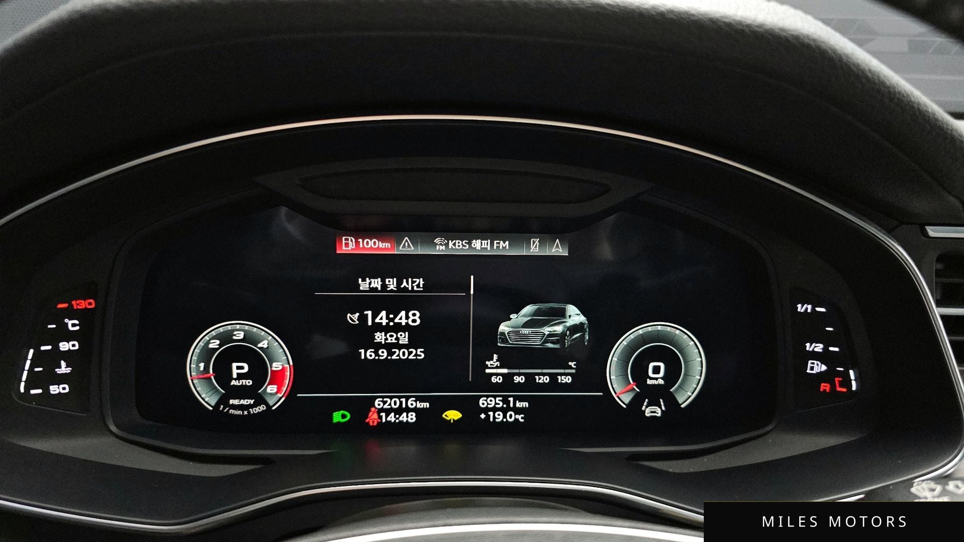 Audi A7 (4K) 2021 — миниатюра 8