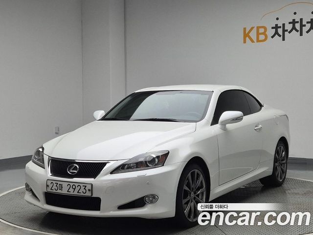 Лексус IS250 2013 — миниатюра 13