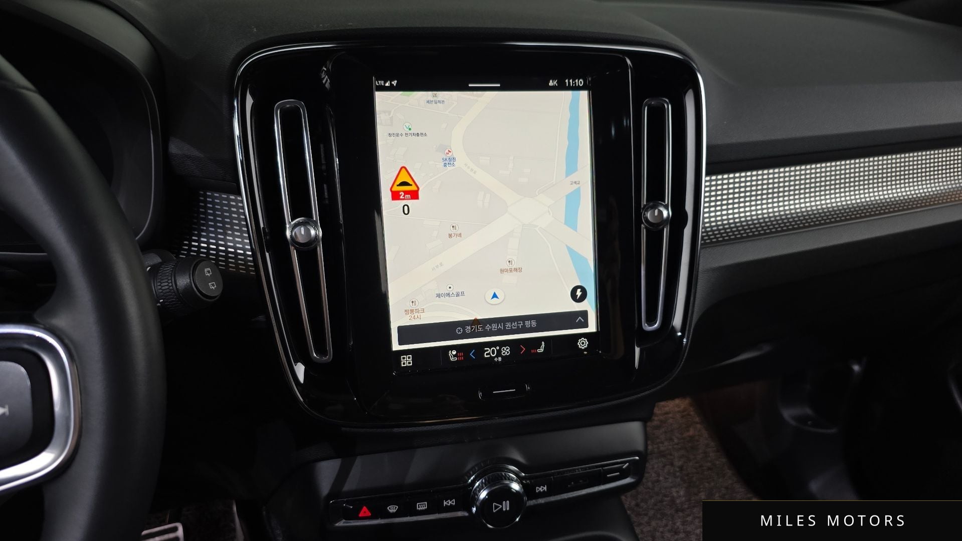 Volvo XC40 리차지 2022 — миниатюра 14