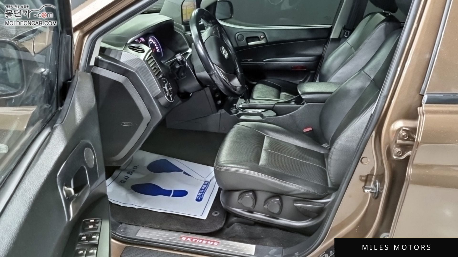KG Mobility KORANDO 2016 — миниатюра 7