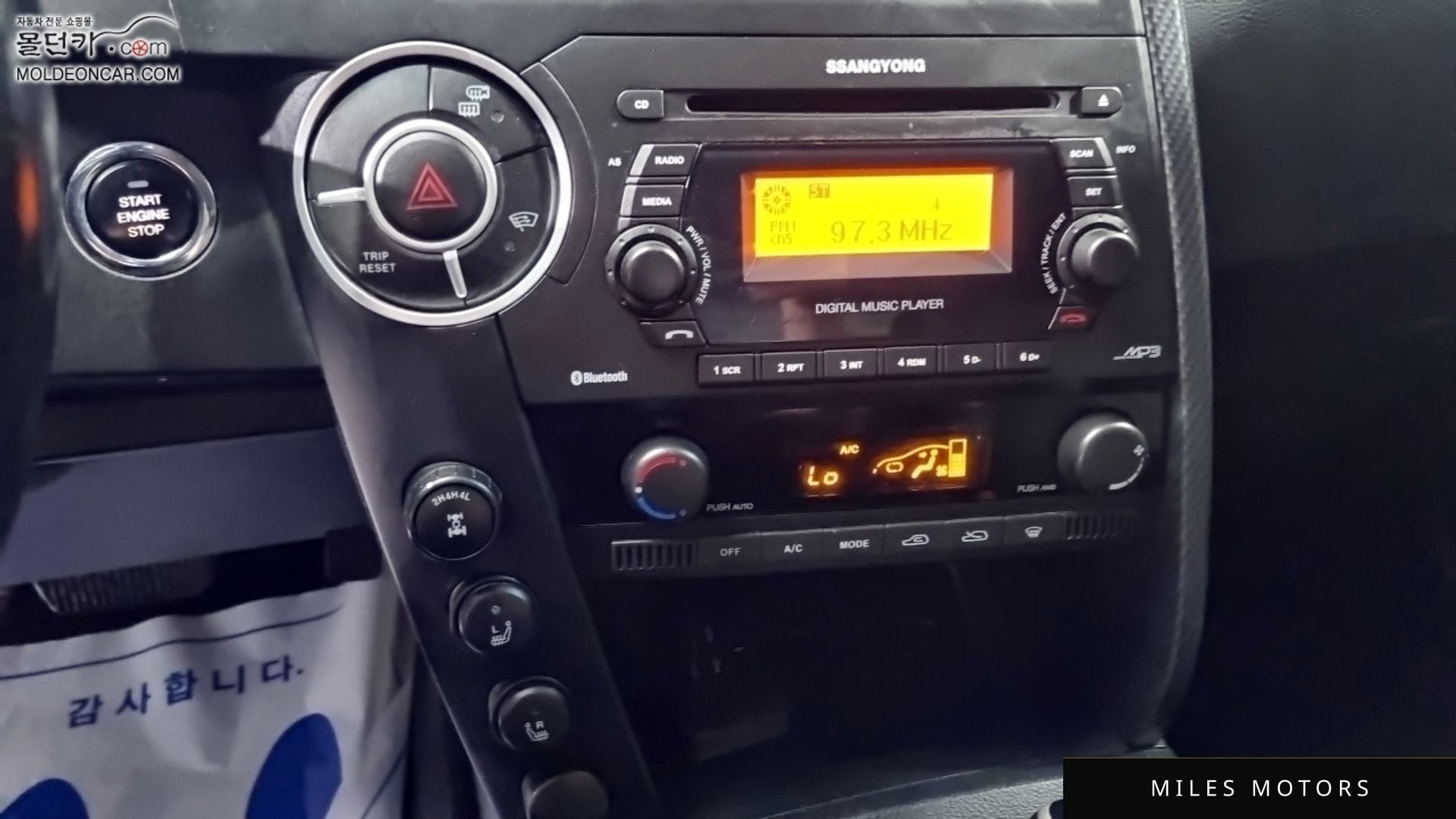 KG Mobility KORANDO 2016 — миниатюра 12