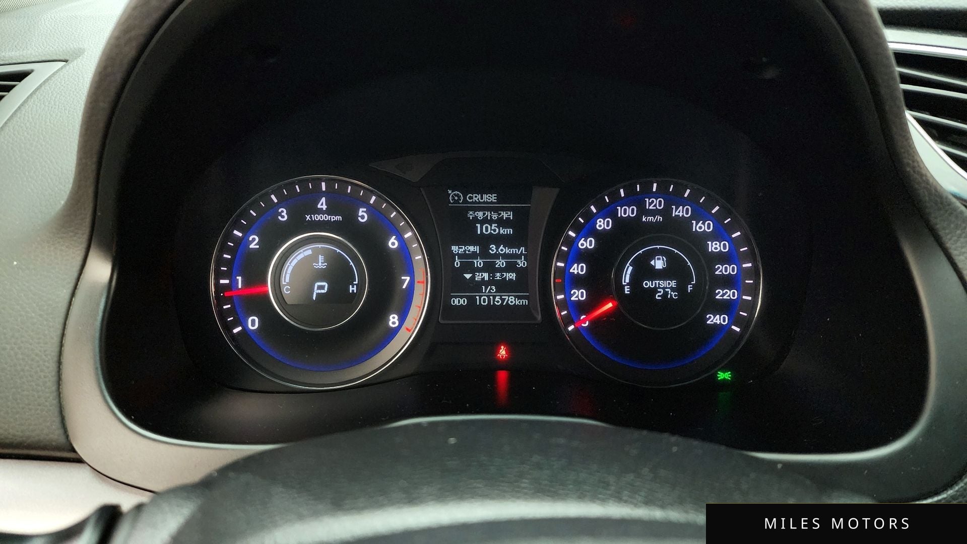 Hyundai i40 2018 — миниатюра 8