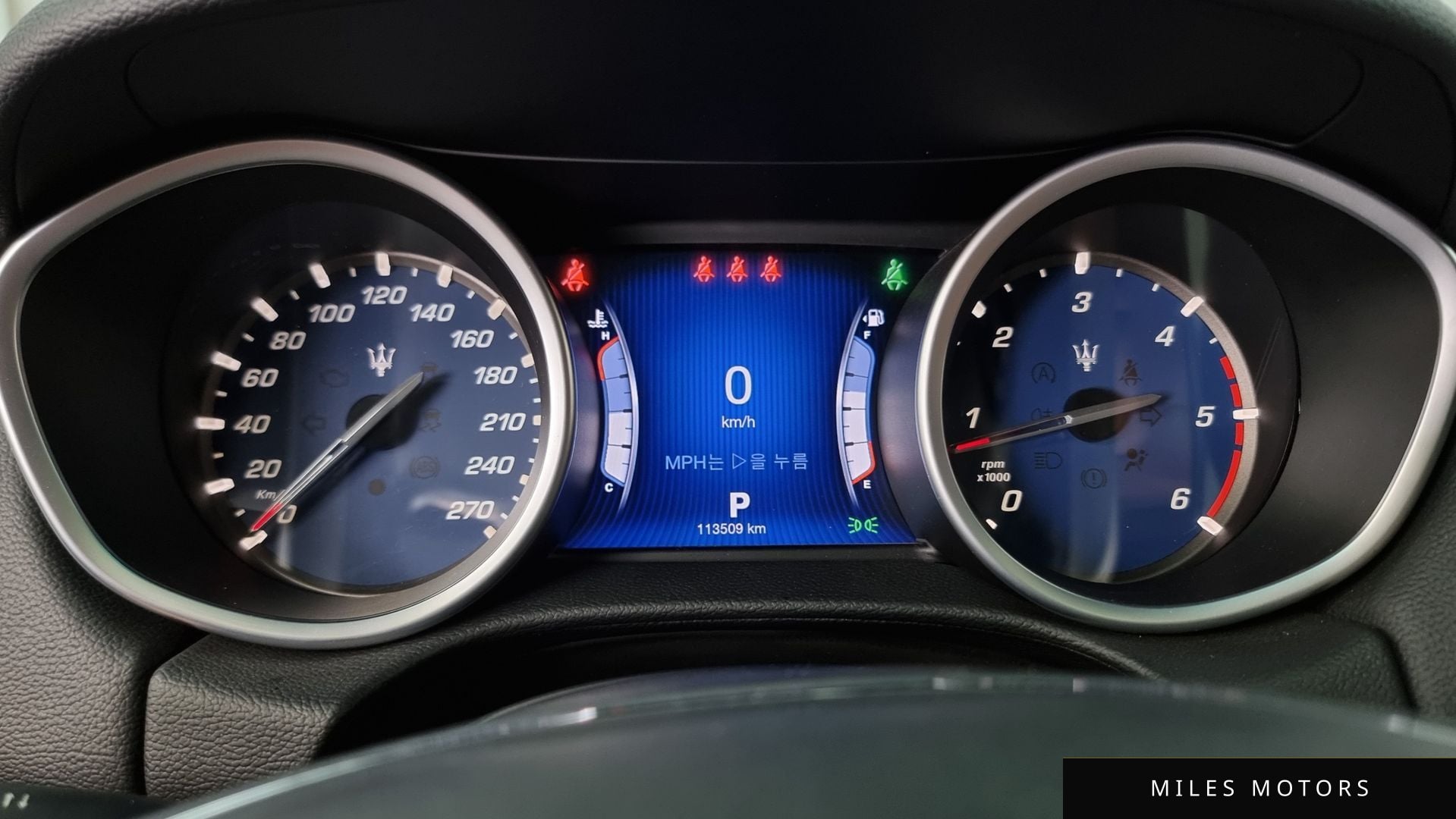 Maserati Ghibli 2014 — миниатюра 8