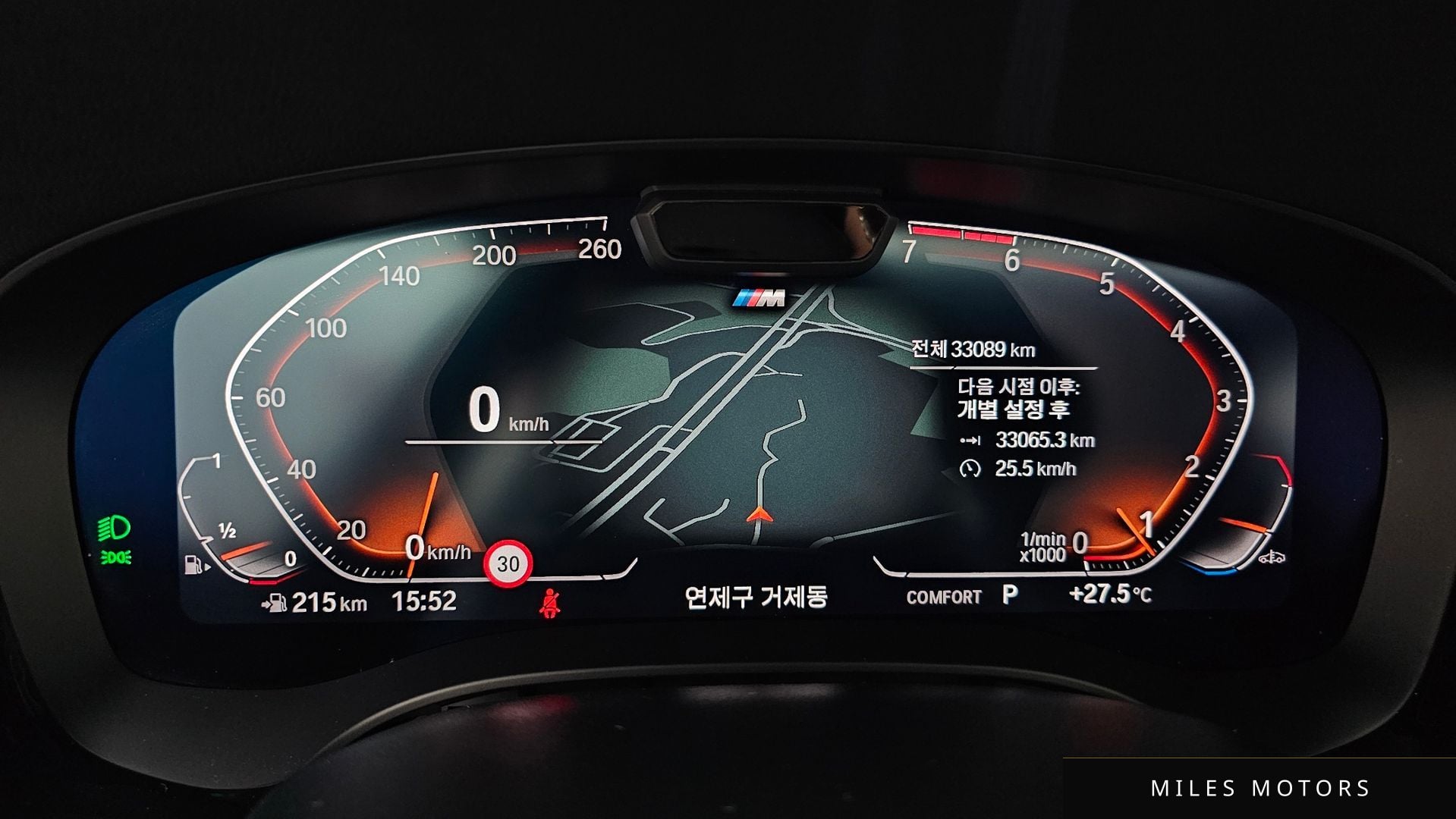 BMW 5 Series (G30) 2023 — миниатюра 8