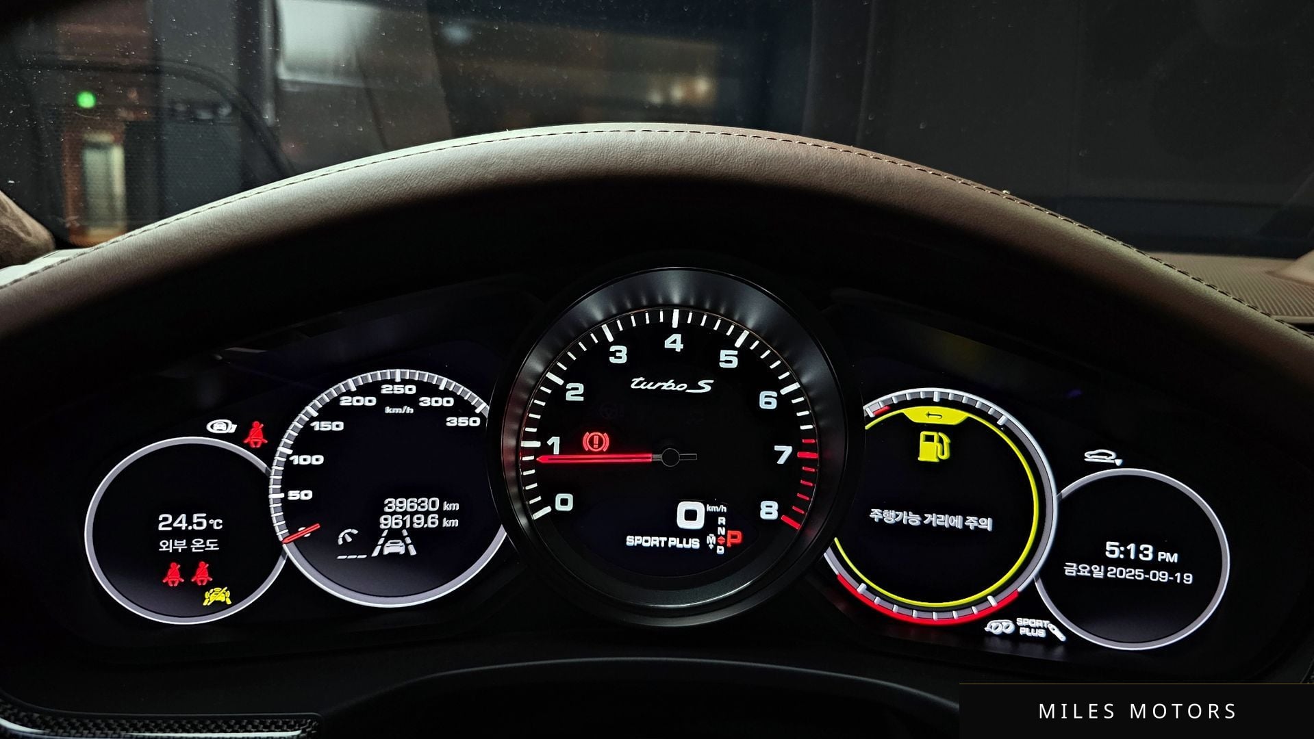 Porsche Panamera 2021 — миниатюра 8