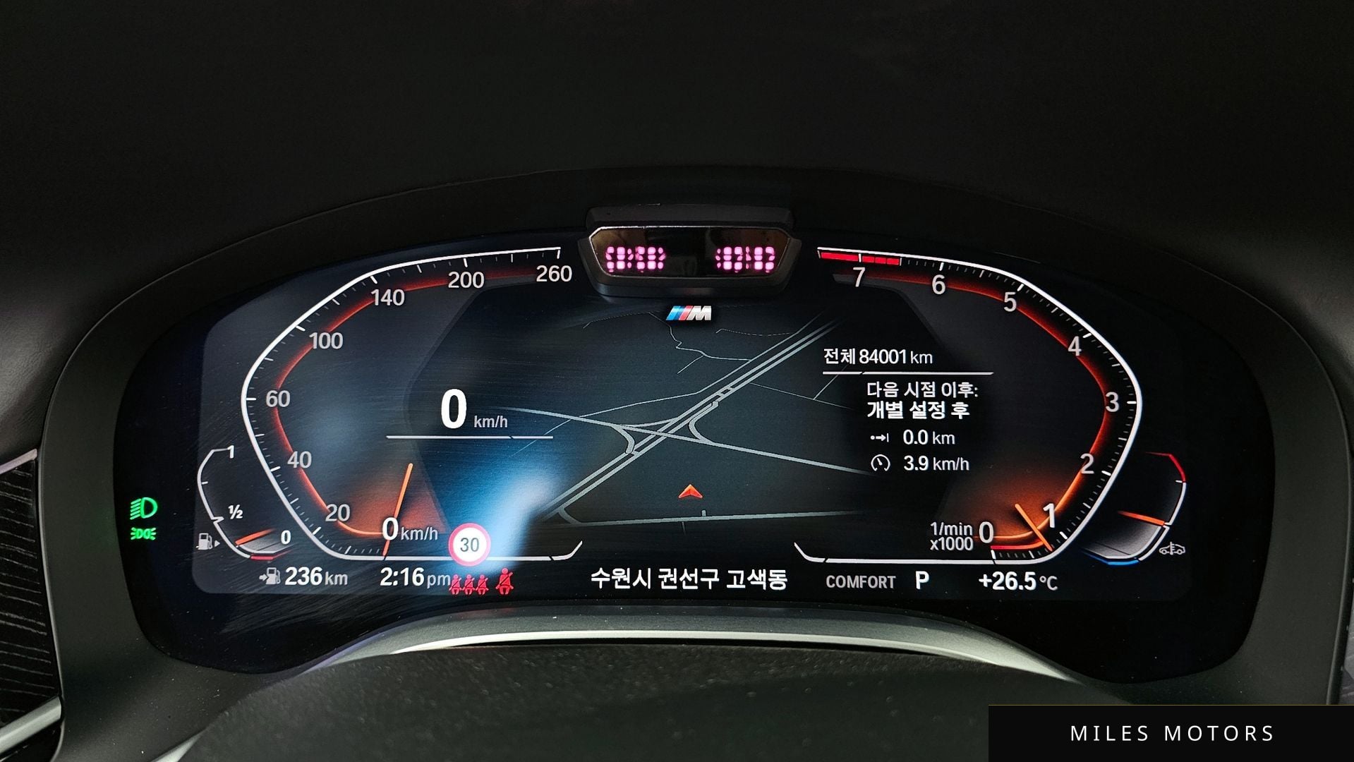 BMW 7 Series (G11) 2021 — миниатюра 8