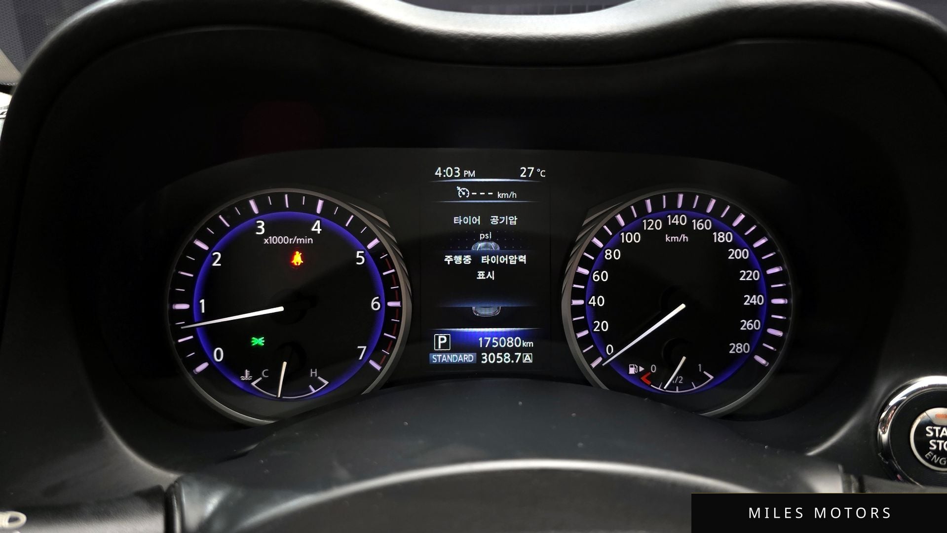 Infiniti Q50 2016 — миниатюра 8