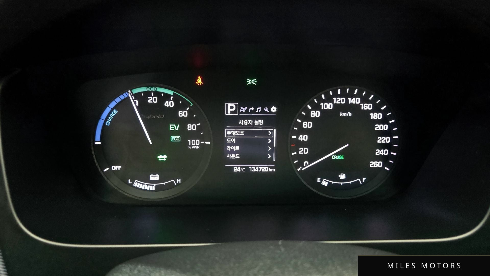 Hyundai Sonata 2017 — миниатюра 8