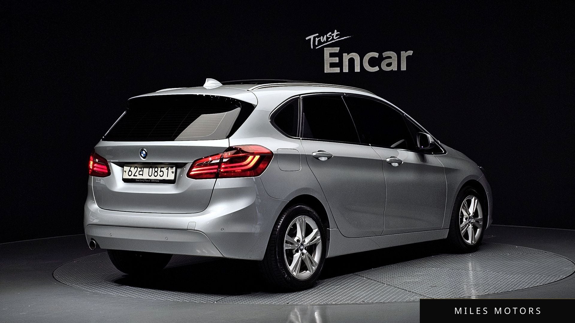 BMW 2-Series 2016 — миниатюра 2