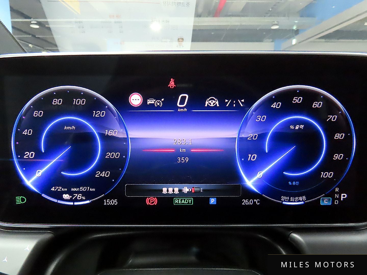 Mercedes-Benz EQE V295 2024 — миниатюра 9