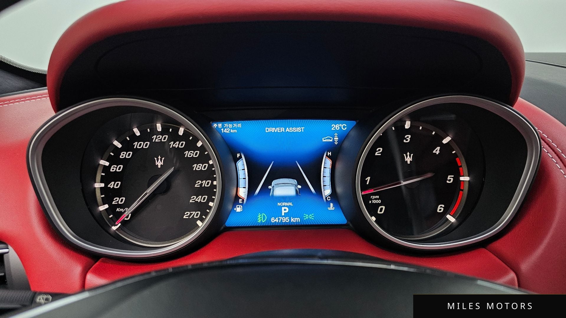 Maserati 르반떼 2019 — миниатюра 8