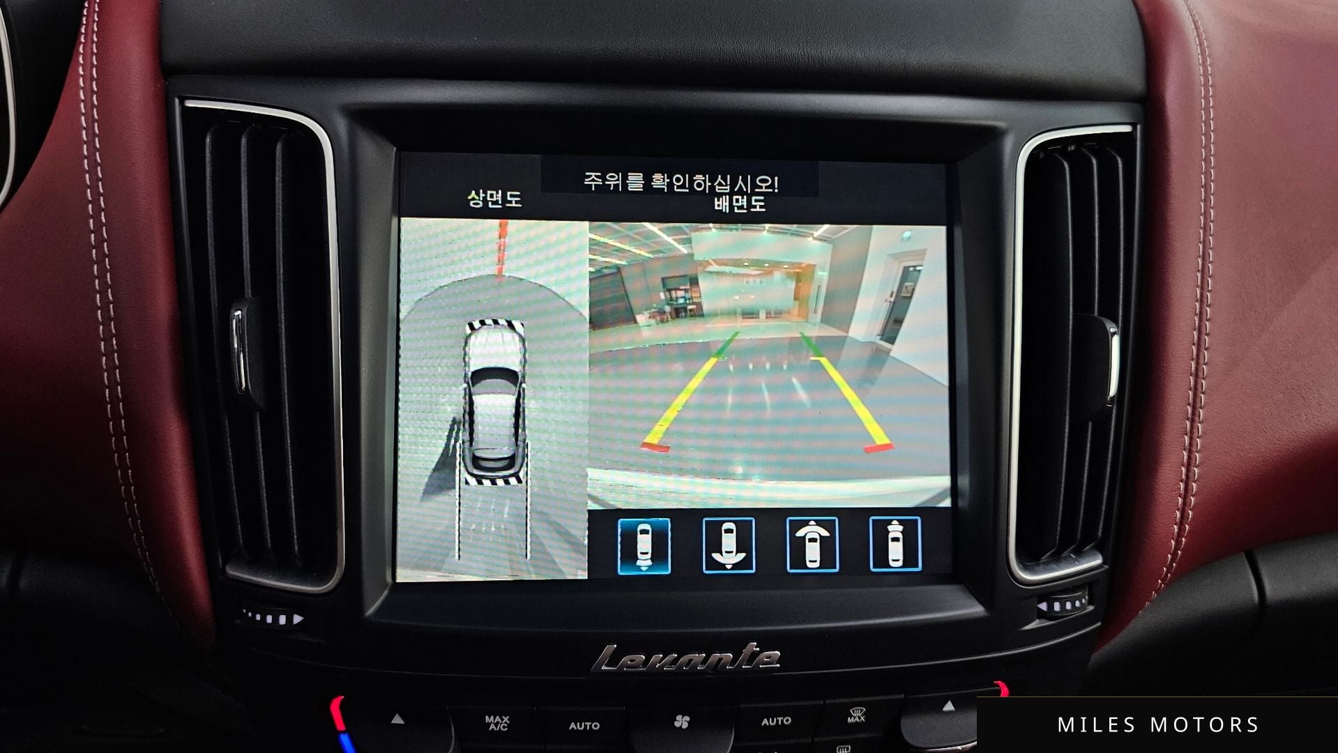 Maserati 르반떼 2019 — миниатюра 14