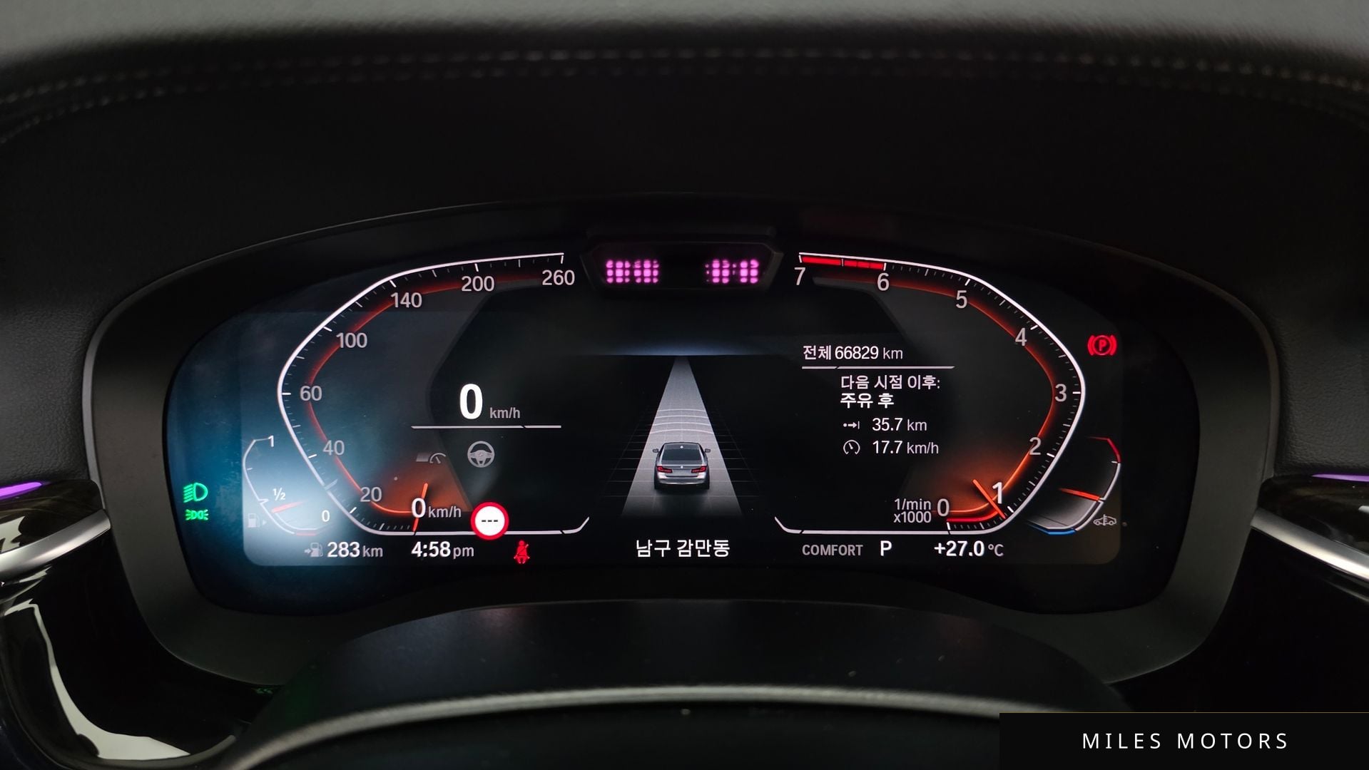 BMW 5 Series (G30) 2021 — миниатюра 8