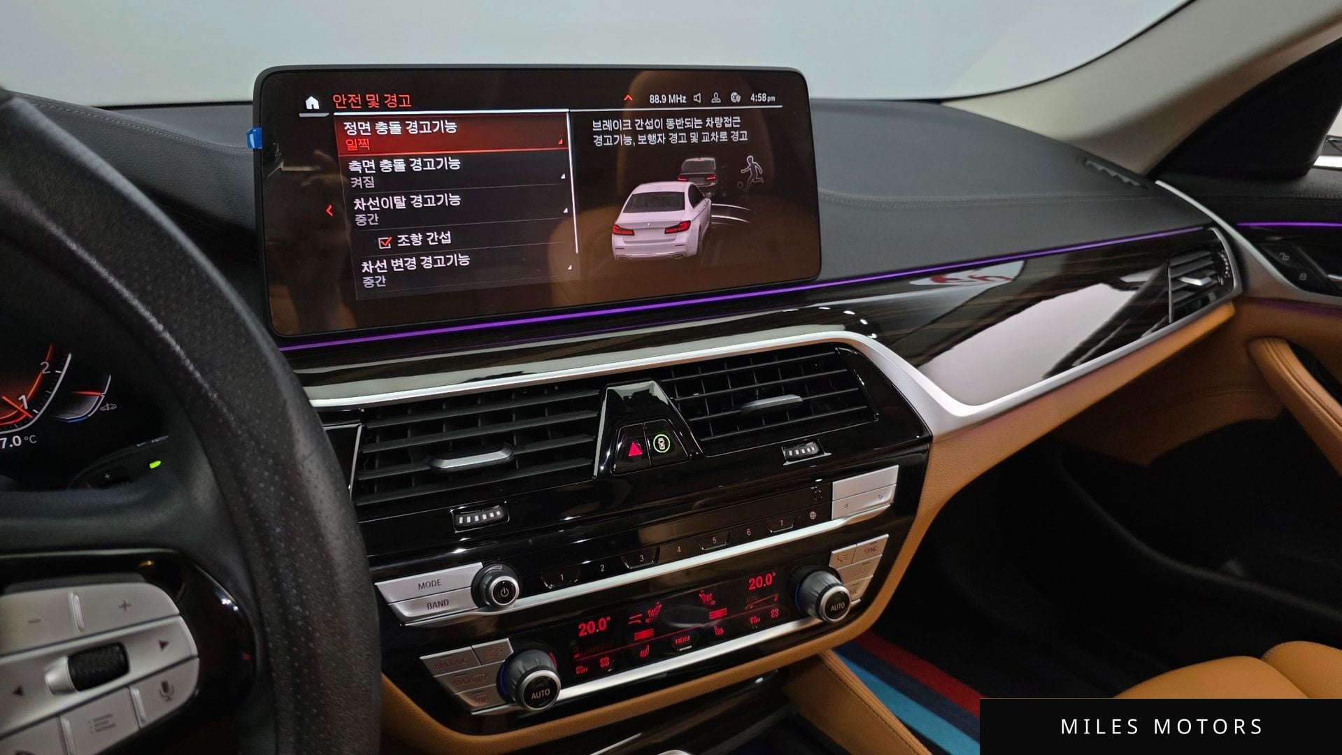 BMW 5 Series (G30) 2021 — миниатюра 14