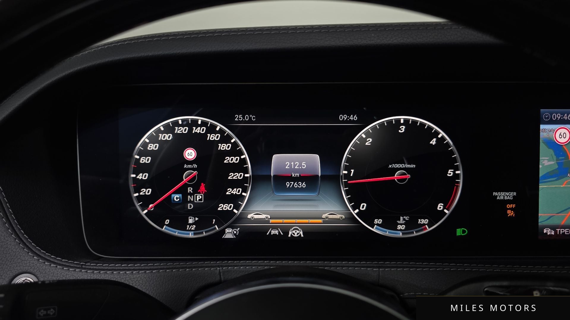 Mercedes-Benz S-Class W222 2020 — миниатюра 8